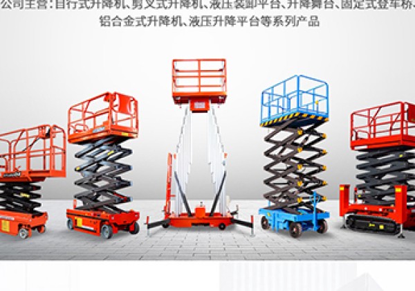 武义​出口成为核心增长引擎